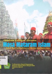 Teori Hadis : Sebuah Pergeseran Pemikiran