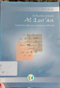 Dibawah Cahaya Al Qur'an : Cetak biru Ekonomi keluarga Sakinah