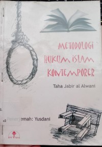 Metodologi Hukum Islam Kontemporer