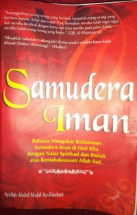 Samudera Iman