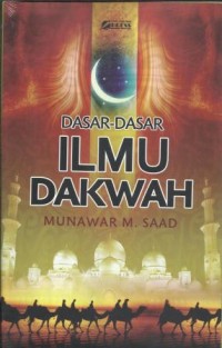 Dasar-dasar Ilmu Dakwah